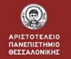 Logo of the Aristotle University of Thessaloniki.